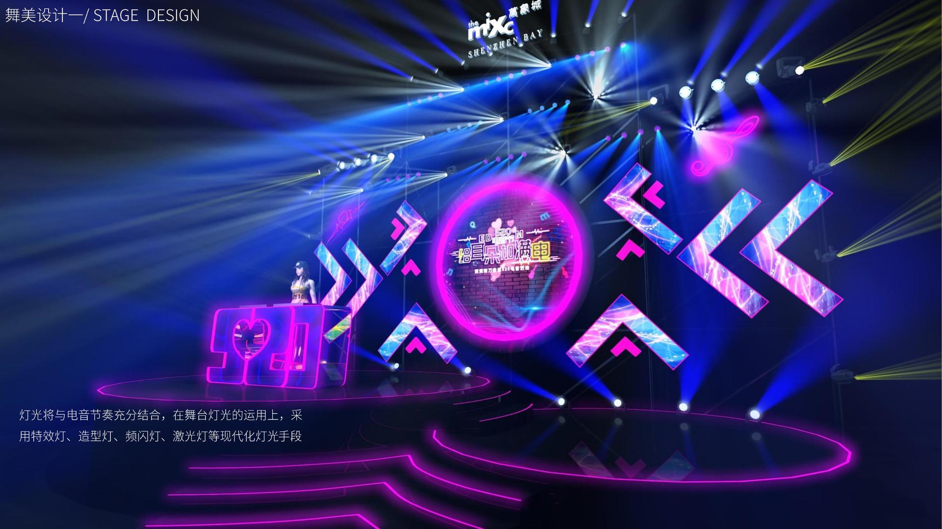 安星文化平台多个项目入选重点文化扶持名单