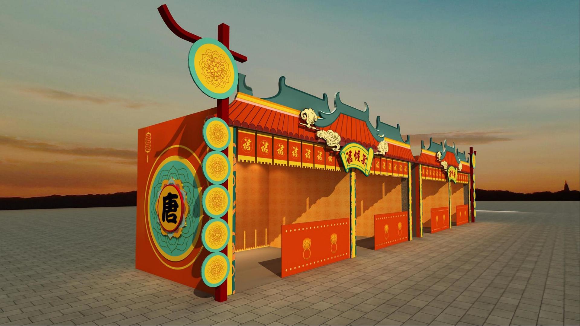 安星文化文化发布年度文化趋势研究报告